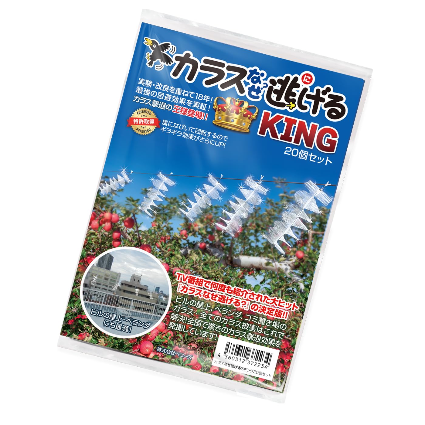 カラスザンショウ　枝付き葉っぱ 1000枚　訳ありミックス　アゲハ蝶　幼虫　餌 カラスザンショウ 枝付き葉っぱ 3000枚 訳ありミックス アゲハ蝶 幼虫
